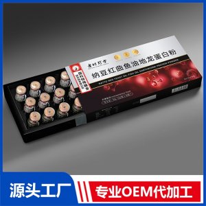 納豆紅曲魚(yú)油地龍蛋白粉OEM/ODM貼牌代加工批發(fā)定制源頭廠(chǎng)家