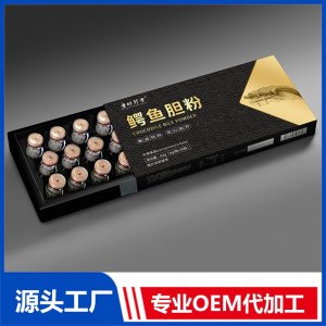 鱷魚(yú)膽粉 OEM/ODM貼牌代加工批發(fā)定制源頭廠(chǎng)家