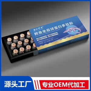 鱷魚(yú)免疫球蛋白多肽粉 OEM/ODM貼牌代加工批發(fā)定制源頭廠(chǎng)家