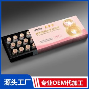 煙酰胺膠原蛋白肽粉 OEM/ODM貼牌代加工批發(fā)定制源頭廠(chǎng)家