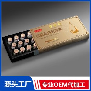 氨肽蛋白營(yíng)養(yǎng)素 OEM/ODM貼牌代加工批發(fā)定制源頭廠(chǎng)家