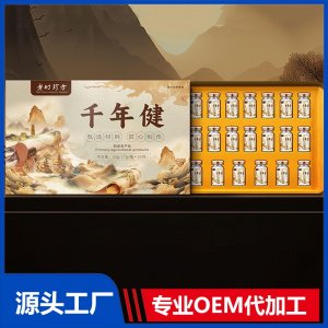 千年健 初級農(nóng)產(chǎn)品 OEM/ODM貼牌代加工批發(fā)定制源頭廠家