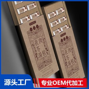肉桂茯苓湯 OEM/ODM貼牌代加工批發(fā)定制源頭廠家