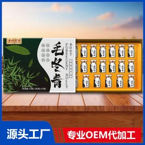 毛冬青 初級農(nóng)產(chǎn)品OEM/ODM貼牌代加工批發(fā)定制源頭廠家