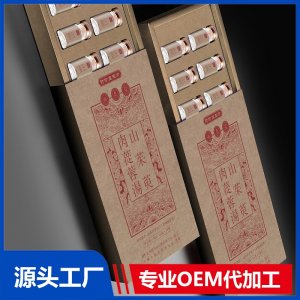 山茱萸肉蓯蓉湯 OEM/ODM貼牌代加工批發(fā)定制源頭廠家