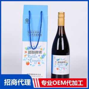 750ml藍(lán)莓酵素OEM代加工 酵素貼牌定制源頭工廠