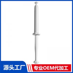 女性護(hù)理抑菌凝膠1OEM/ODM貼牌代加工批發(fā)定制源頭廠家