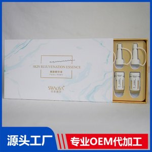 嫩膚精華液 OEM/ODM貼牌代加工批發(fā)定制源頭廠家