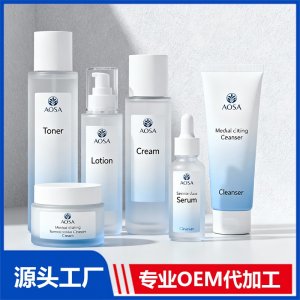 醫(yī)美風格護膚品系列OEM/ODM貼牌代加工批發(fā)定制源頭廠家