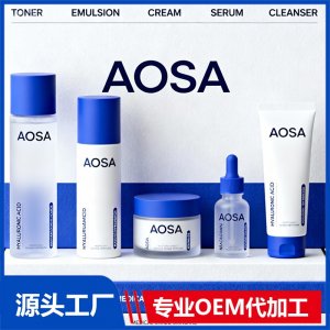 護(hù)膚品系列 OEM/ODM貼牌代加工批發(fā)定制源頭廠家