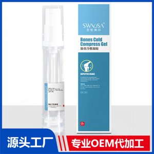 筋骨冷敷凝膠OEM/ODM貼牌代加工批發(fā)定制源頭廠家