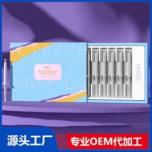 女性護(hù)理抑菌凝膠III型OEM/ODM貼牌代加工批發(fā)定制源頭廠家
