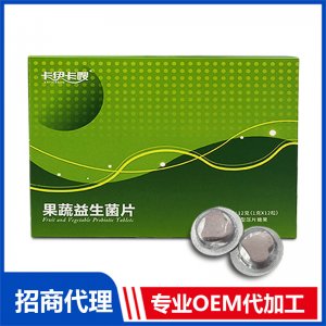 湖南湘美滋食品有限公司