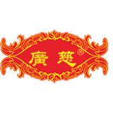 東莞廣慈生物醫(yī)藥科技有限公司