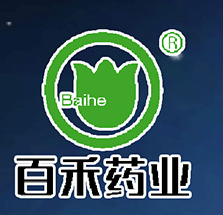 江西百禾藥業(yè)有限公司