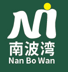 威海南波灣生物技術(shù)有限公司