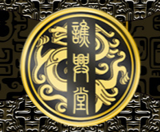 亳州市譙興堂生物科技有限公司