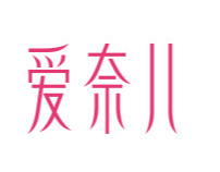 廣州四時潤物生物技術有限公司