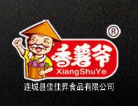 連城縣佳佳昇食品有限公司