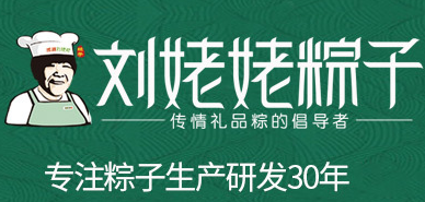 山東外婆家食品有限公司