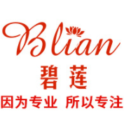 廣州碧蓮生物科技有限公司