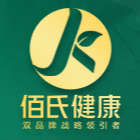 江西陳老濟(jì)醫(yī)藥有限公司