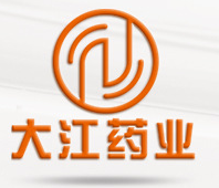 湖南大江藥業(yè)集團有限公司