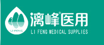 桂林漓峰醫(yī)藥用品有限責任公司