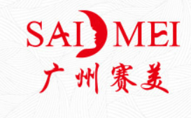 廣東賽美生物醫(yī)藥科技有限公司