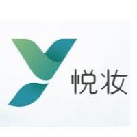 廣州悅妝生物科技有限公司