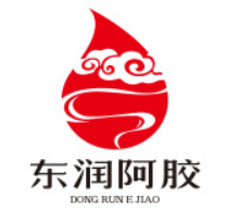 山東東潤(rùn)阿膠集團(tuán)有限公司