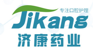 天津濟康藥業(yè)有限公司