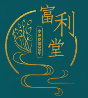 安徽富利堂保健品有限公司