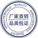 廣州百潤(rùn)藥業(yè)科技有限公司