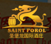 煙臺圣堡龍國際酒業(yè)有限公司