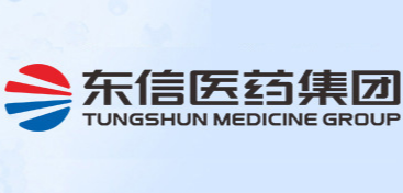 武漢東信醫(yī)藥科技有限責任公司