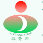 廣州綠芳洲實(shí)業(yè)有限公司