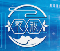 廣州乾妝國際醫(yī)藥生物科技有限公司