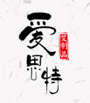 南陽市愛思特生物科技有限公司