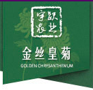 修水縣宇躍農(nóng)業(yè)開(kāi)發(fā)有限公司