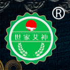 桐柏艾神艾草制品有限公司