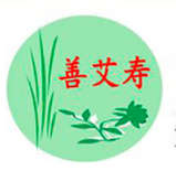 河南善艾壽健康養(yǎng)生有限公司