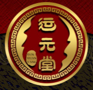 亳州運(yùn)元堂花茶有限公司