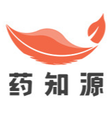安徽藥知源生物科技發(fā)展有限公司