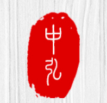 南陽市中弘藥業(yè)有限公司