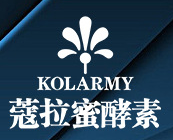 廈門(mén)寇拉蜜生物科技有限公司