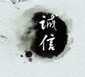 河南永偉醫(yī)藥科技有限公司