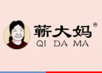 南陽市德艾實(shí)業(yè)有限公司