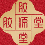 山東東阿東盛阿膠產(chǎn)品科技開(kāi)發(fā)有限公司