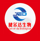 廈門健爾達(dá)生物科技有限公司